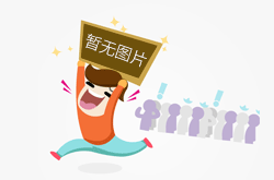吉林龙潭：开展机动车检验检测机构专项监督检查